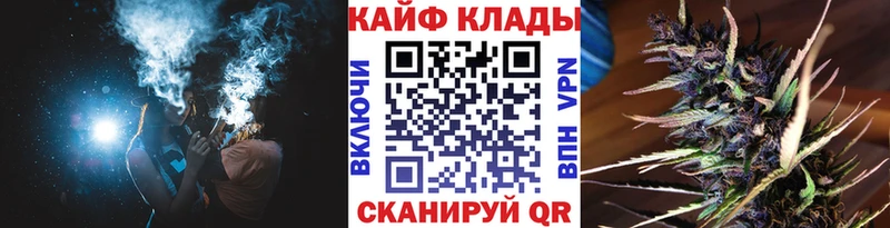 Наркота Бологое Кокаин  МАРИХУАНА  Альфа ПВП  MDMA  Меф мяу мяу  ГАШИШ 