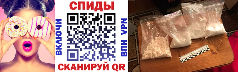 OMG маркетплейс  Бологое  Амфетамин VHQ  сколько стоит 