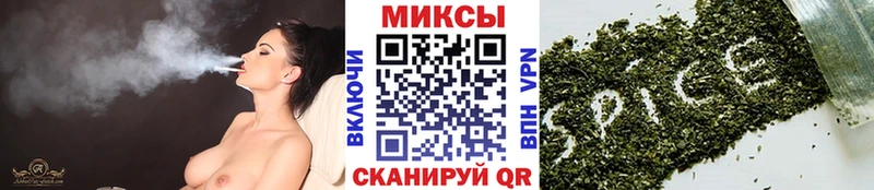 БУТИРАТ 99%  Бологое 