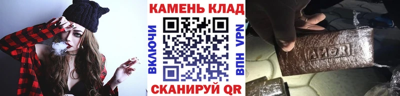 ГАШ гарик  Бологое 