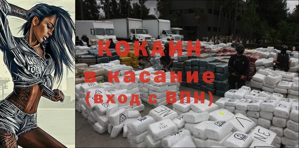 гашишное масло Баксан