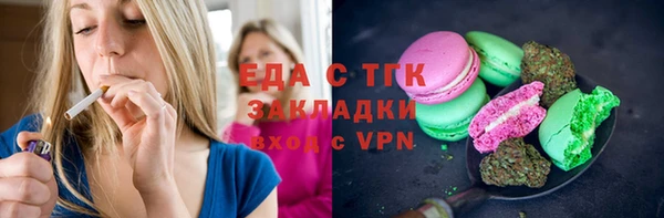 дурь Красноперекопск
