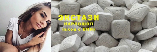 гашиш Балабаново
