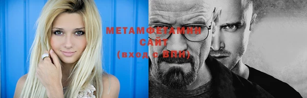 мдма Краснотурьинск