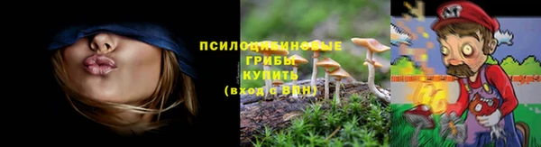 гашишное масло Баксан