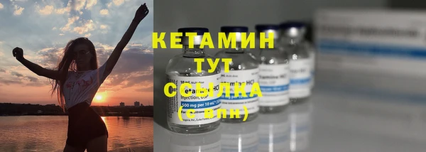 дурь Красноперекопск