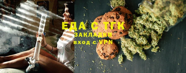 мдма Краснотурьинск