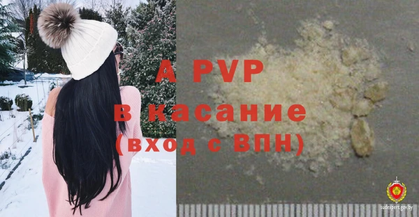 мдма Краснотурьинск