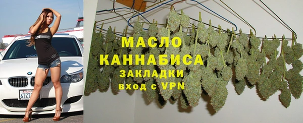 дурь Красноперекопск