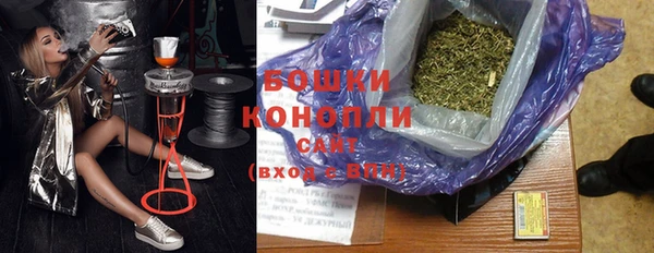 кокаин премиум Балахна