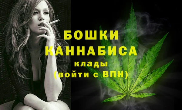 дурь Красноперекопск