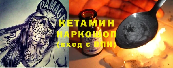 дурь Красноперекопск