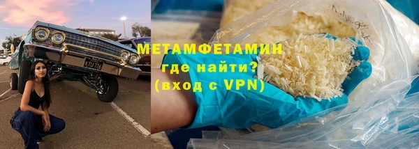мдма Краснотурьинск
