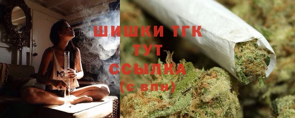 гашиш Балабаново