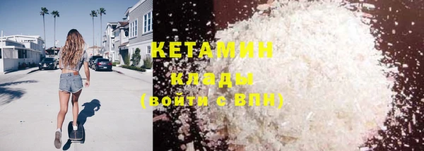 гашишное масло Баксан