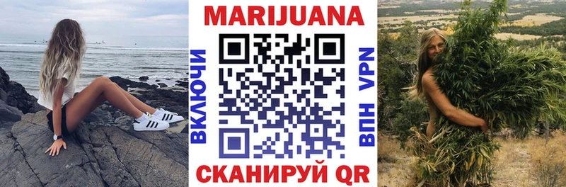 Конопля VHQ Бологое